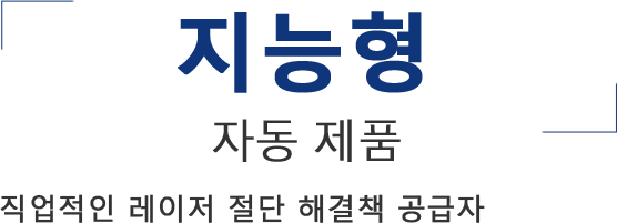 韩语2