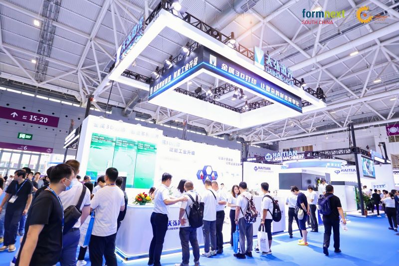 Tianhong Laser, 2024 Formnext South China에 참석